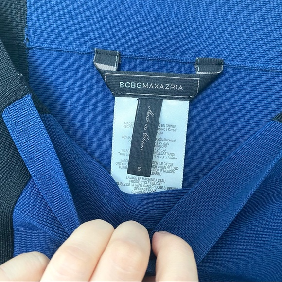 BCBG Mini Skirt - Picture 4 of 4